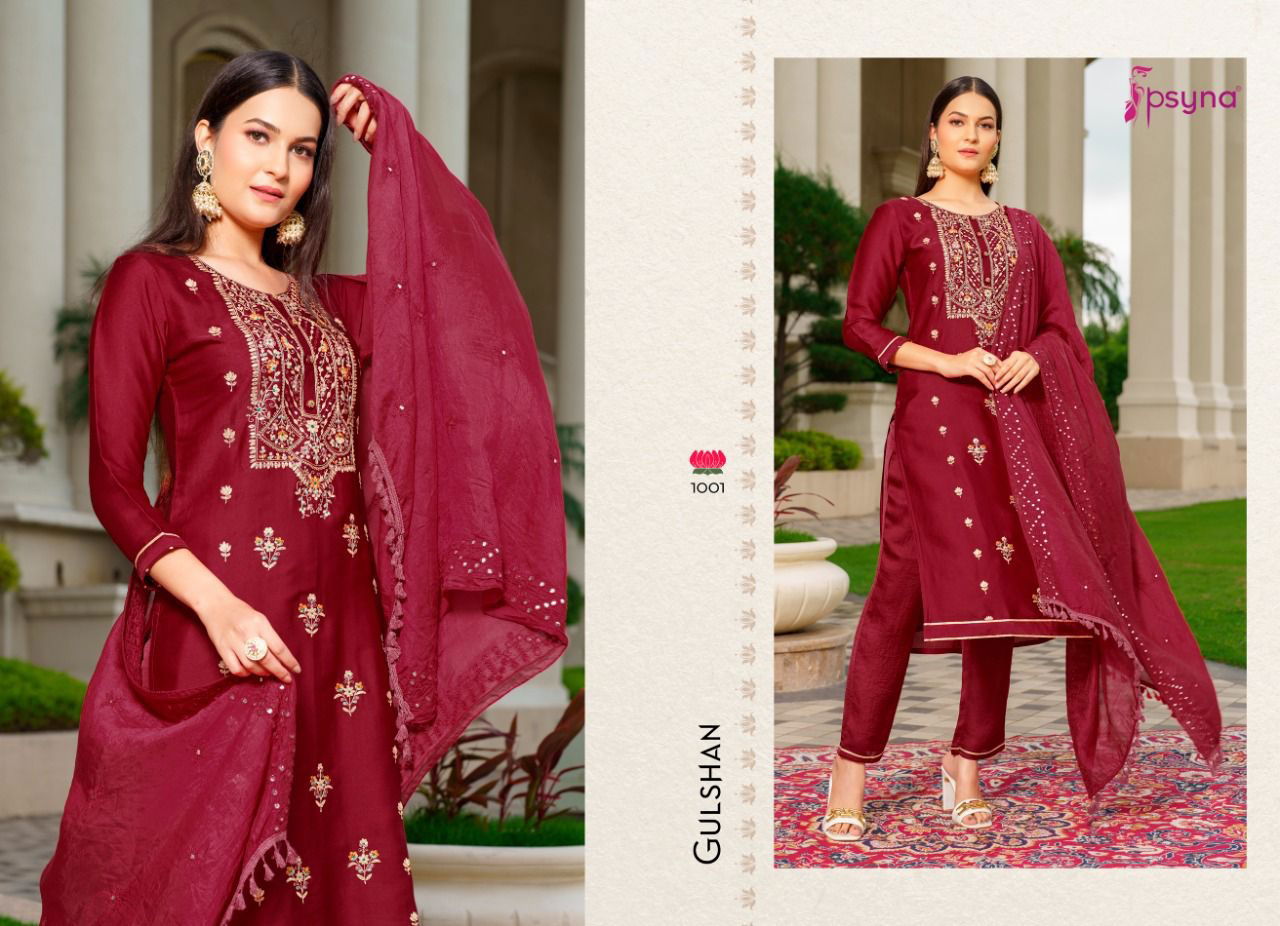 Psyna Gulshan Fancy Ethnic Wear Wholesale Readymade Salwar Suits Catalog